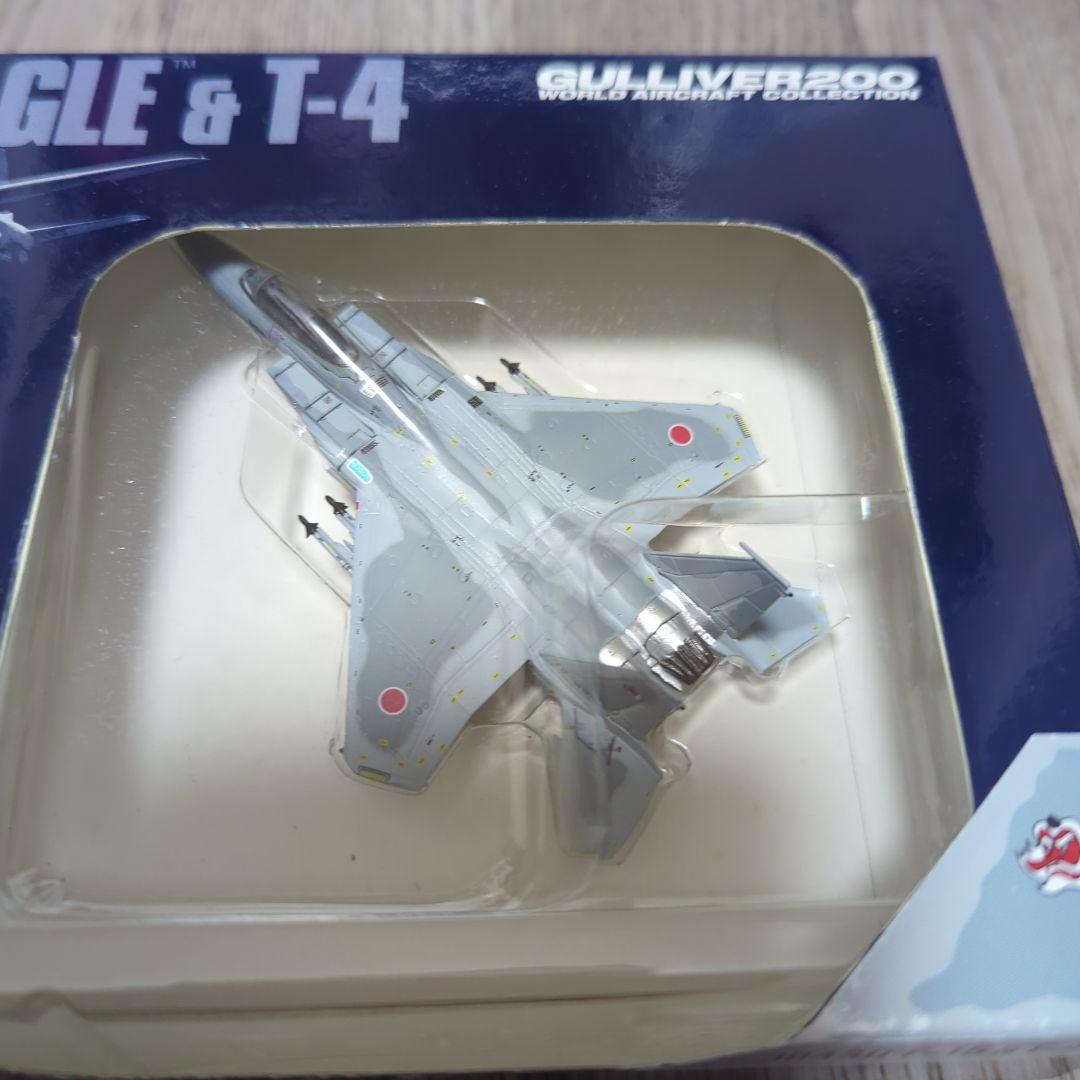 GULLIVER F-15イーグル & T-4 1/200