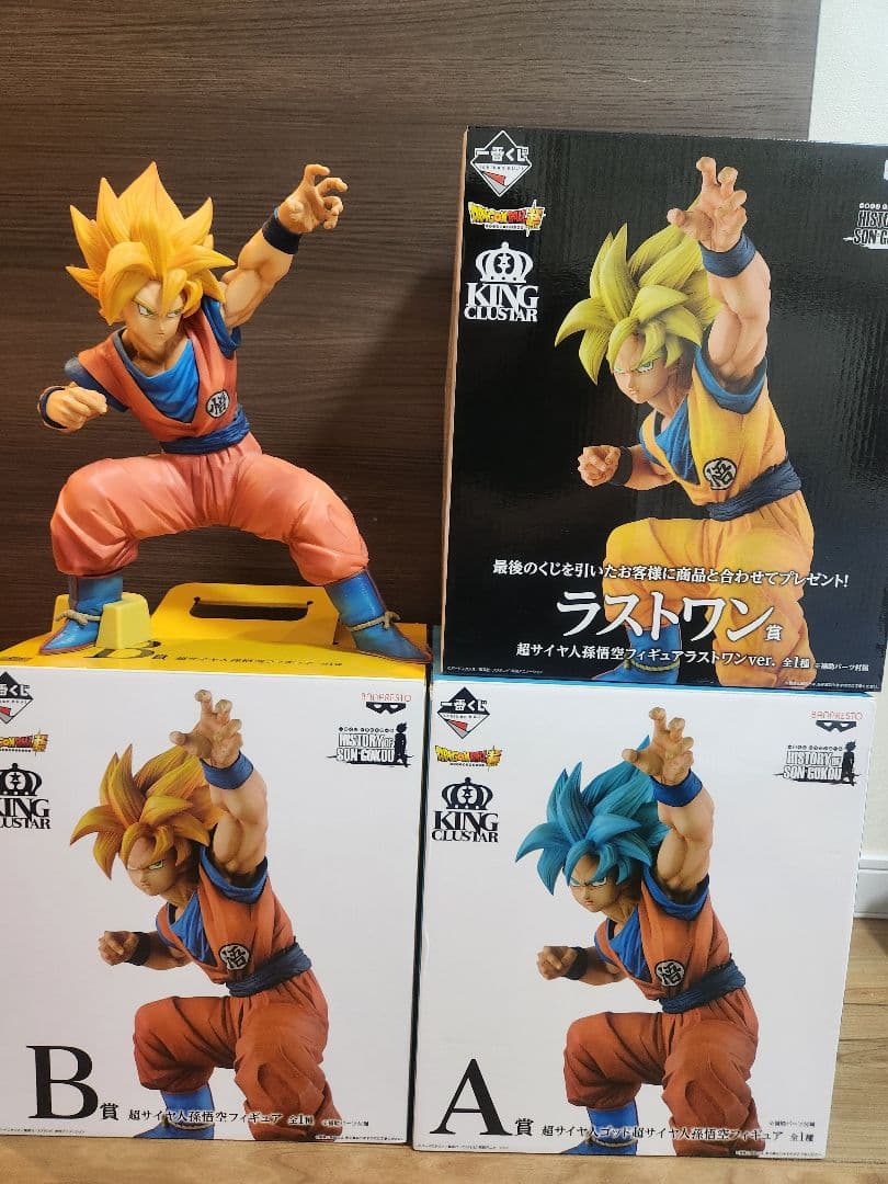 一番くじ ドラゴンボールHISTORY OF SON GOKOU　ABラストワン