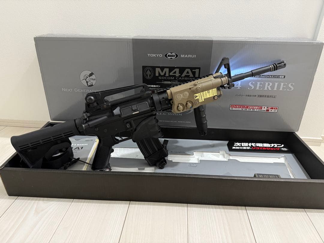 東京マルイ次世代電動ガン M4A1 カービン
