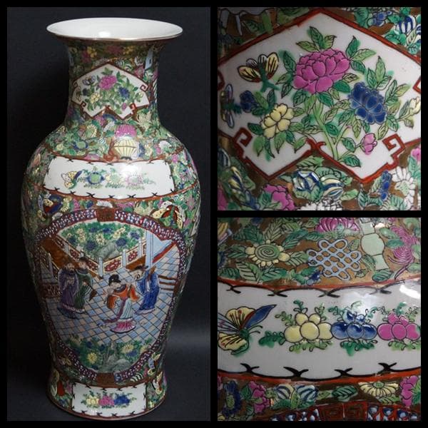 乾隆年製在銘 粉彩色絵窓絵『人物花蝶祥瑞文』大型飾壺 花瓶 高46.5cm