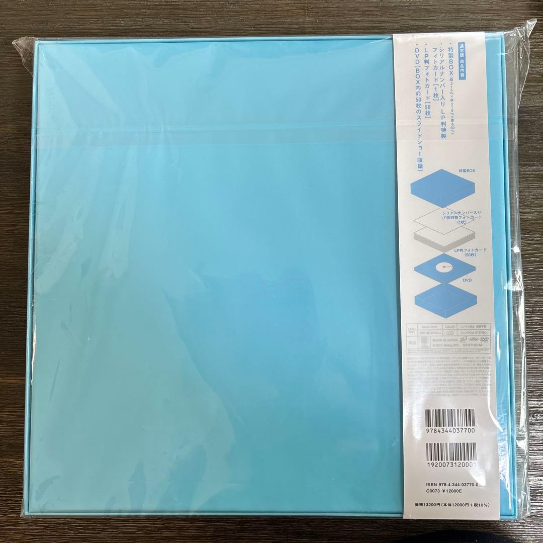 ZARD photo collection box あの微笑みを忘れないで 新品