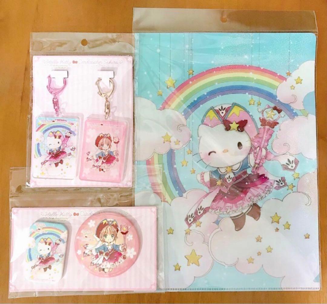 カードキャプターさくら サンリオピューロランド ハローキティ CLAMP コラボ