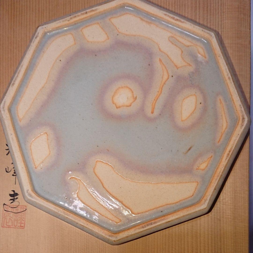 京焼・渓峰窯・渡辺渓峰・梅八角陶箱・菓子器・蓋物・共箱・未使用品☆