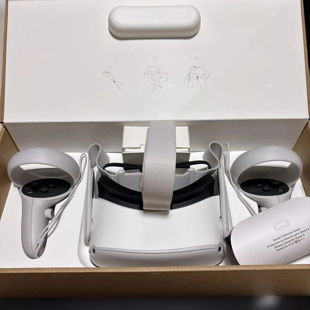  Quest 2 VRヘッドセット　128GB 充電ドックセット
