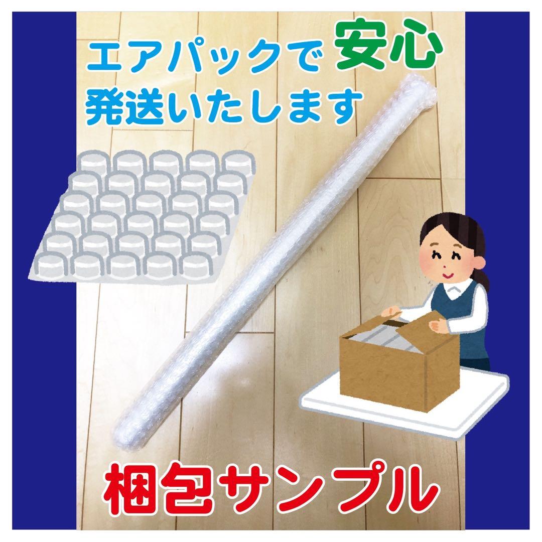 【非売品】アイドルマスター GRE@TEST BEST! B2 ポスター ②