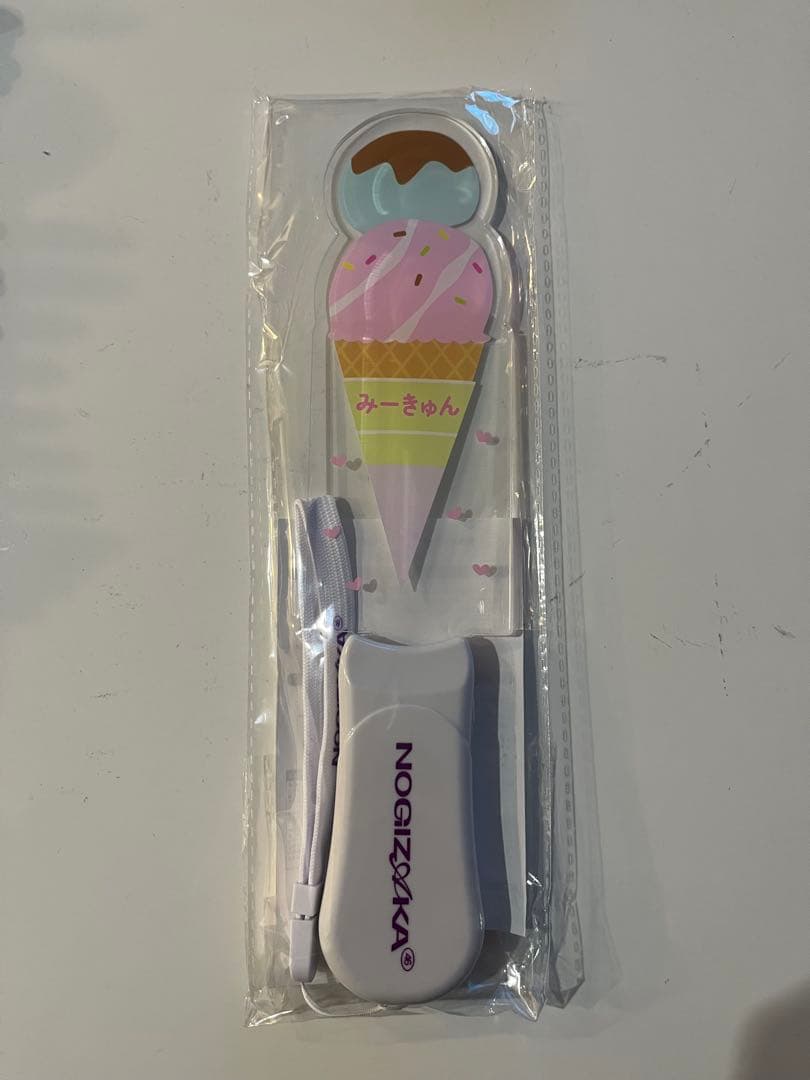 乃木坂46 一ノ瀬美空 lucky bag A グッズまとめ売り