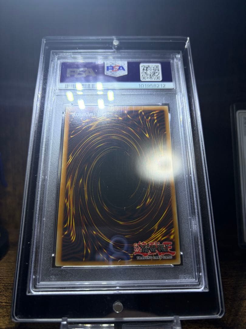 遊戯王　青眼の究極竜　プラチナシク　PSA10