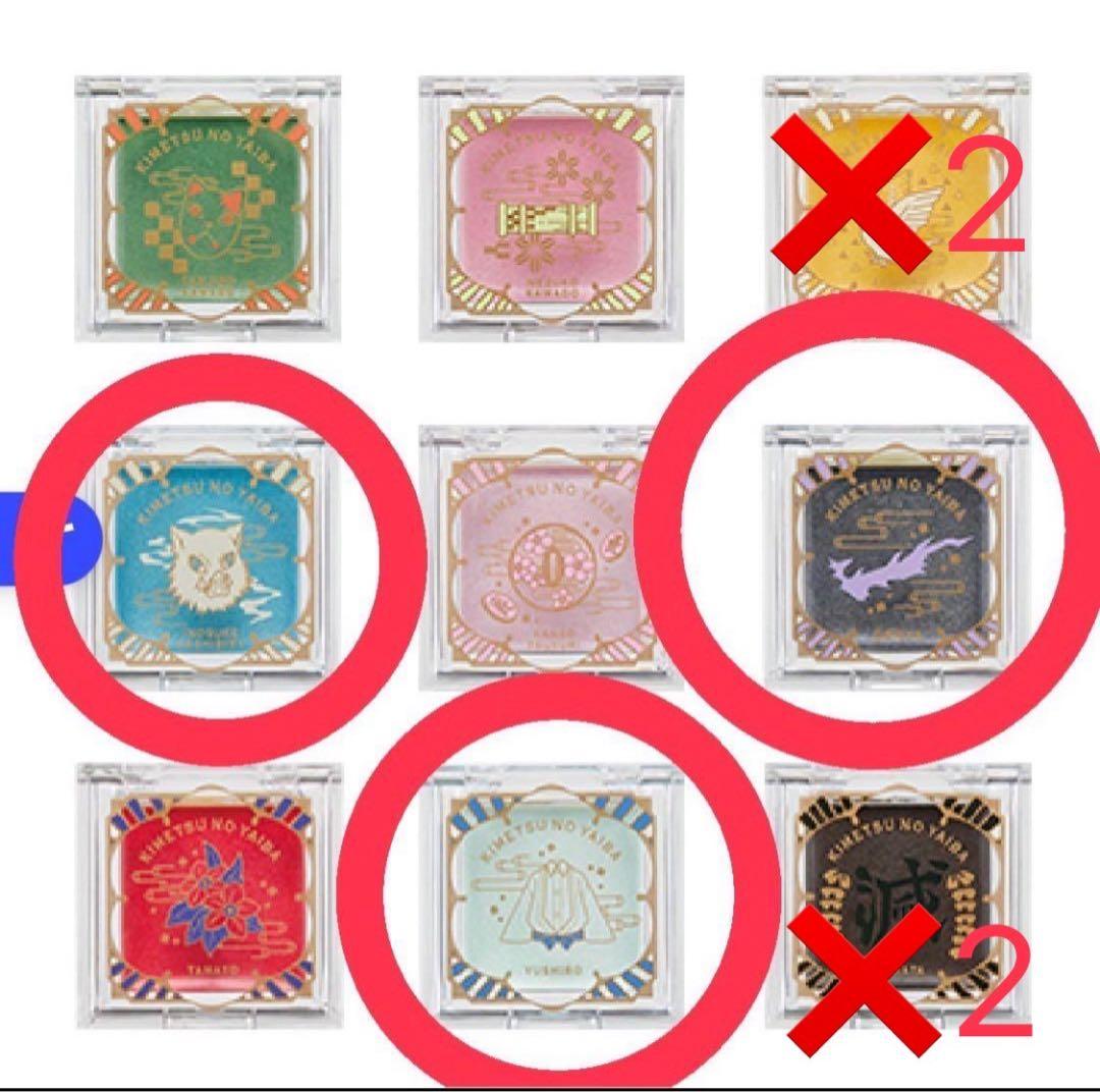 新品　鬼滅の刃 一番くじ 煉獄杏寿郎　胡蝶しのぶ　無限城映画　まとめ売り