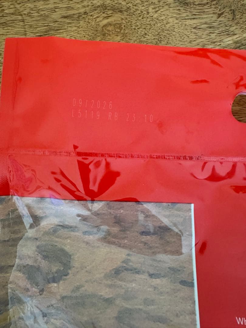 【期間限定】Yorkshire Tea 600袋　ヨークシャーティー 1875g