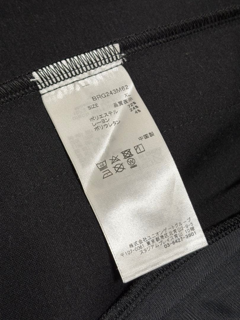 【美品】BRIEFING GOLF メンズ ジャージセットアップ