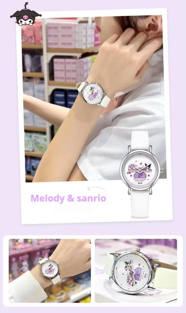 クロミちゃん マイメロディ サンリオ 腕時計 限定 海外 コラボ