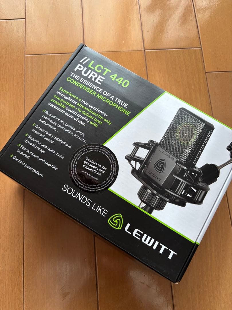 コンデンサーマイク フロントマーク付き