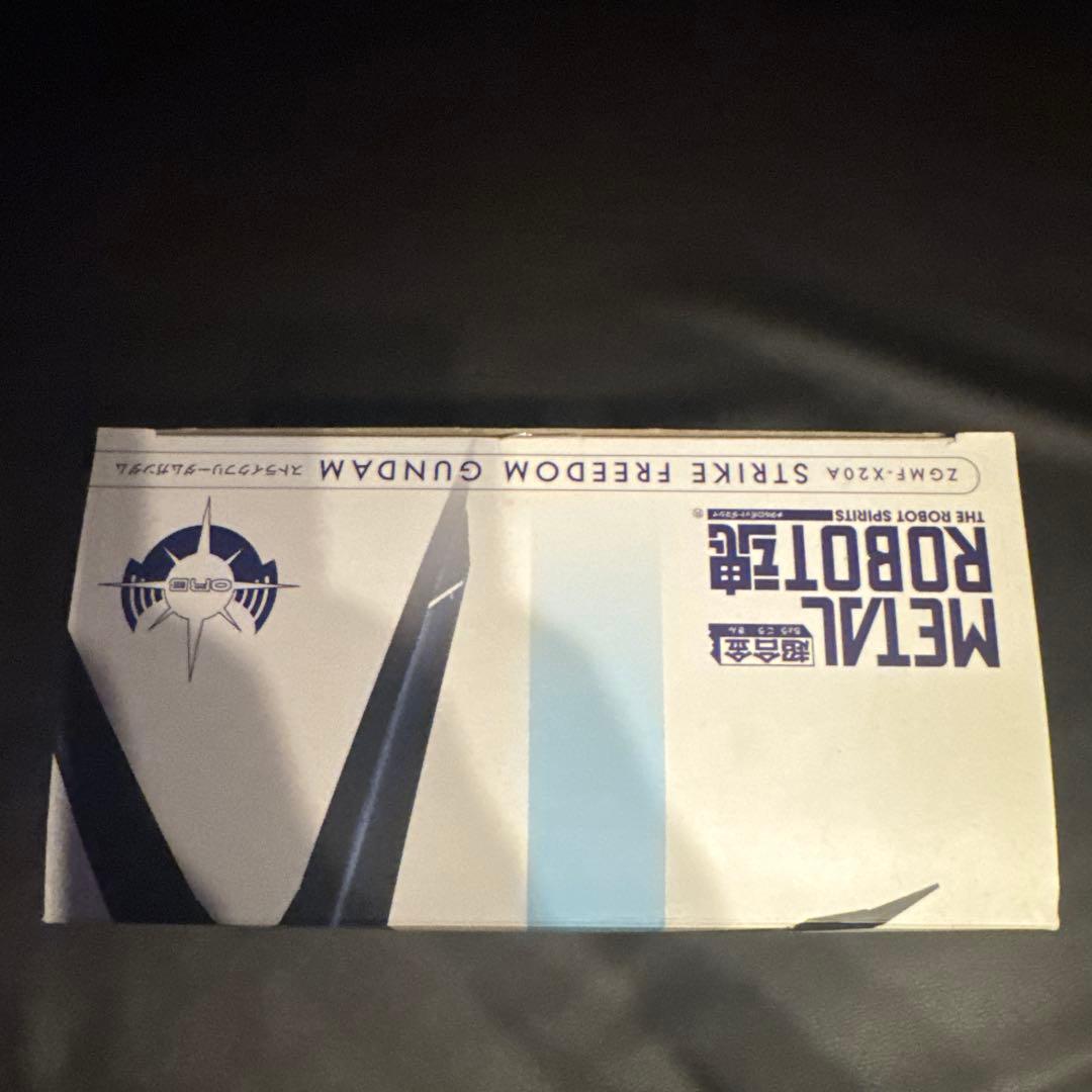 メタルロボット魂　ストライクフリーダム　デスティニー　セット