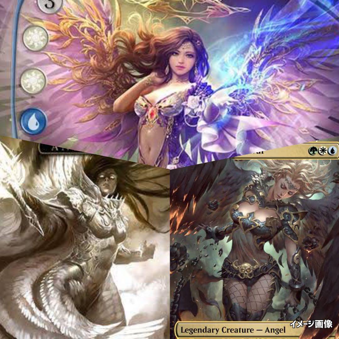 マジックザギャザリングメルカディアンマスクスMercadianMasques未開