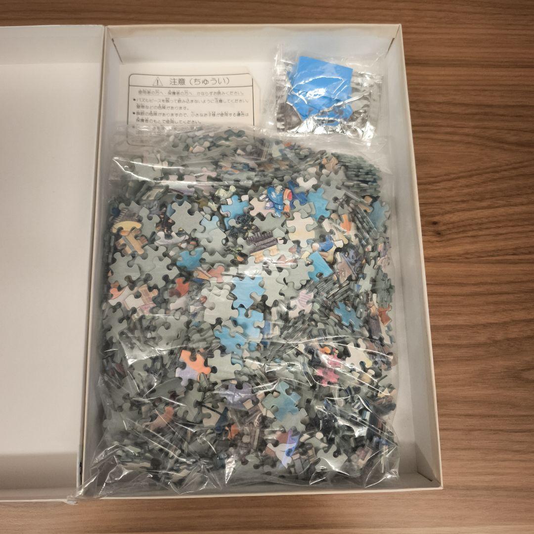 ディズニーランド限定　パズル　1000ピース 廃盤品　旧ロゴ　新品未開封