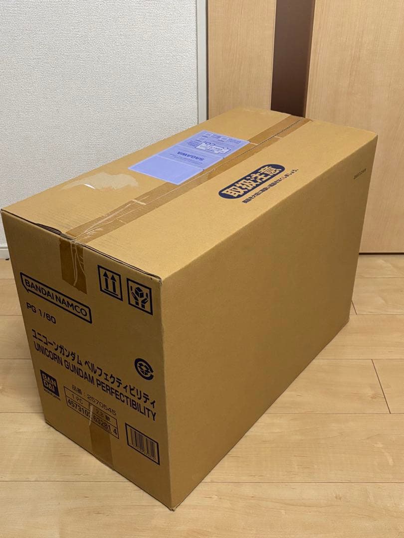 ＰＧ 1/60 ユニコーンガンダム ペルフェクティビリティ【新品未開封・正規品】