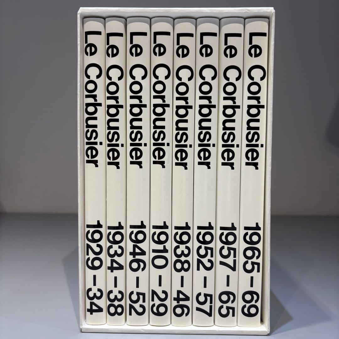 Le Corbusier 全作品集 8巻セット