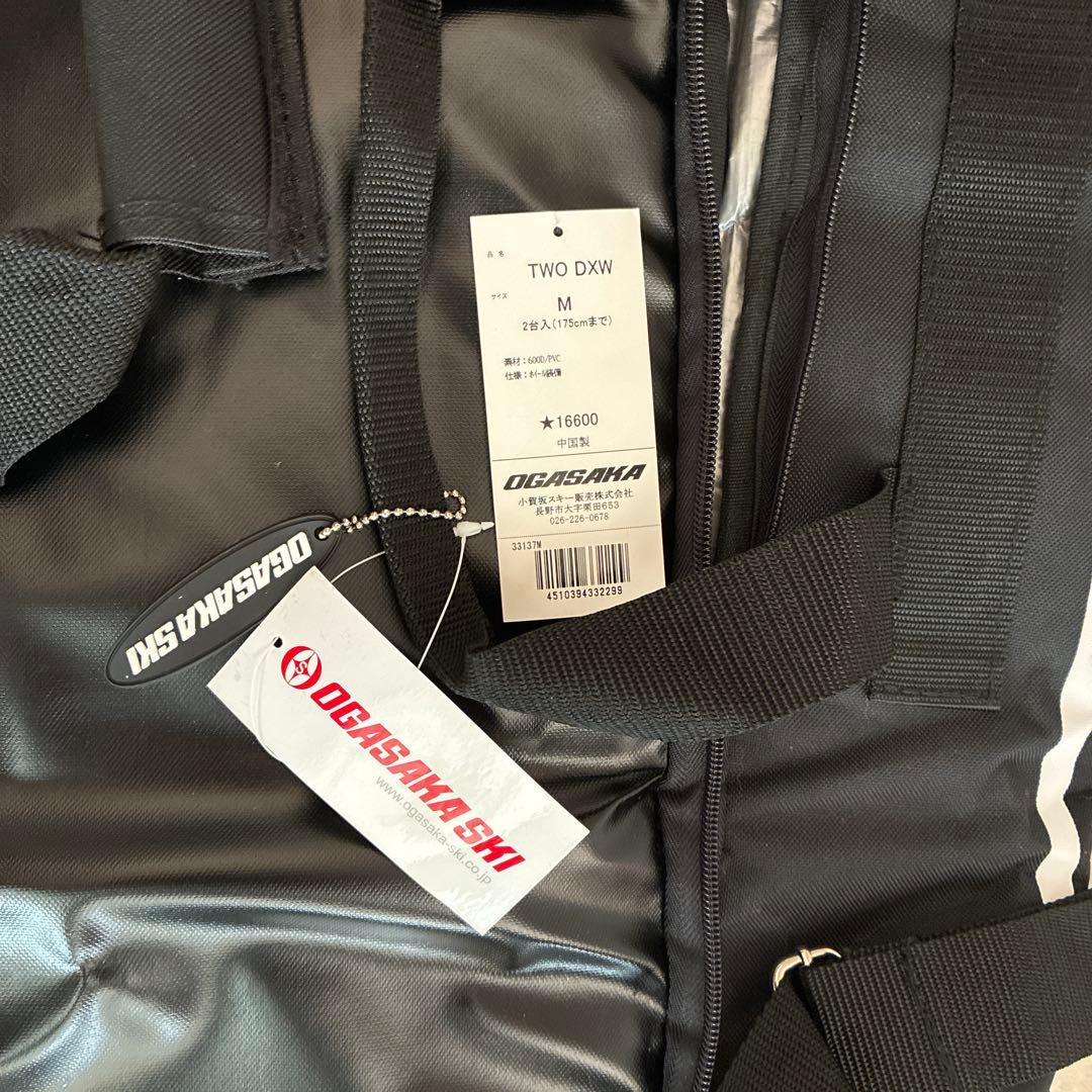 OGASAKA TWO DXW 2台用　スキーケース M 175cmまで