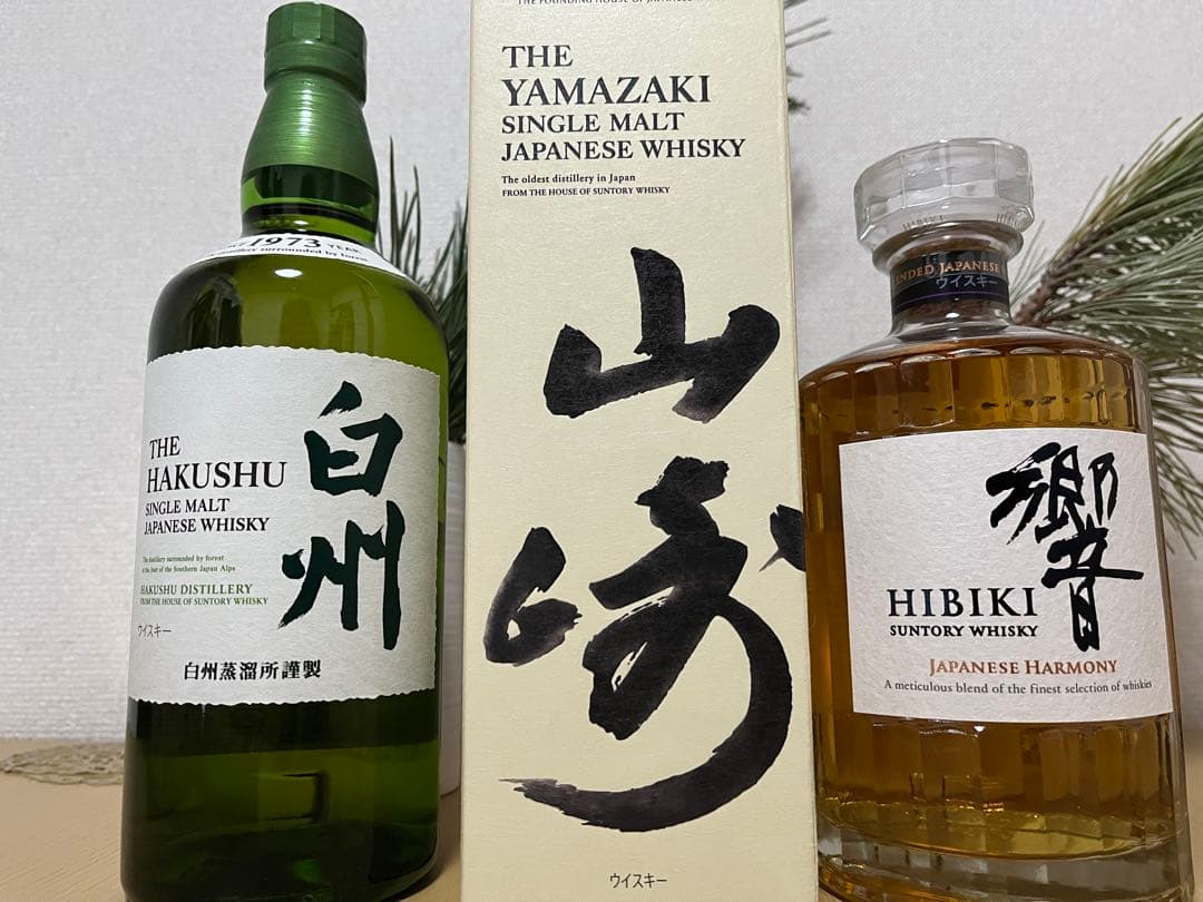 Japanese Whiskey サントリー白州NV ニッカ宮城峡 2本セットの通販はau
