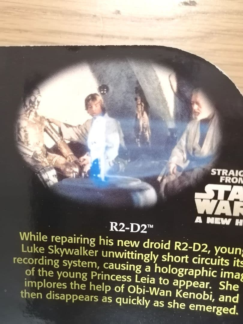 【激レア未開封】 スターウォーズフィギュアR2D2withホログラフィックレイア