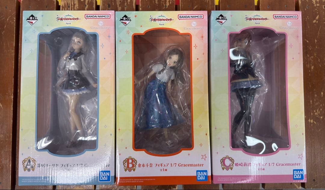 学園アイドルマスター 一番くじPart4 A.B.Cフィギュアセット