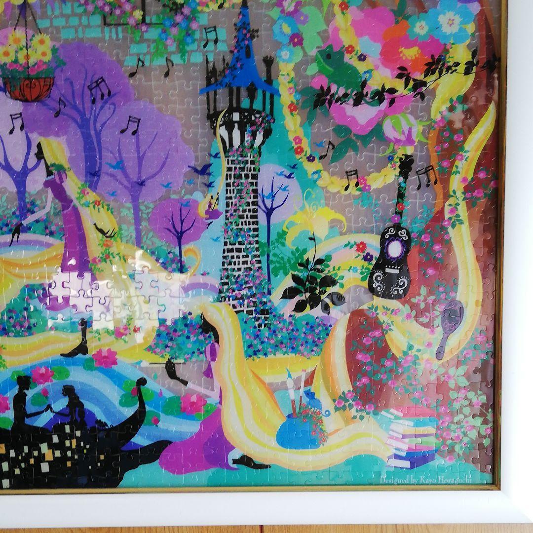 バズル　額入り　ディズニー　kayo horaguchi　ホラグチカヨ