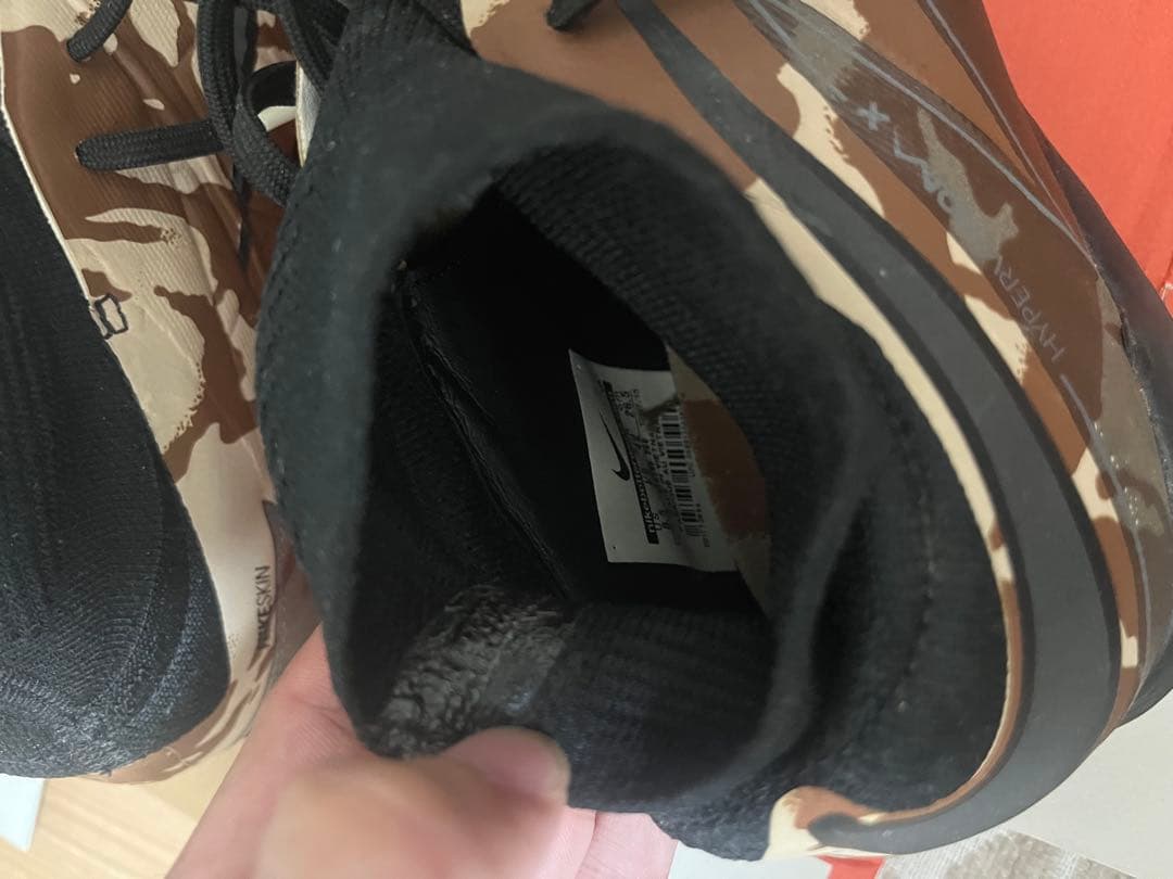 Nike Hypervenom 迷彩シューズ 26.5