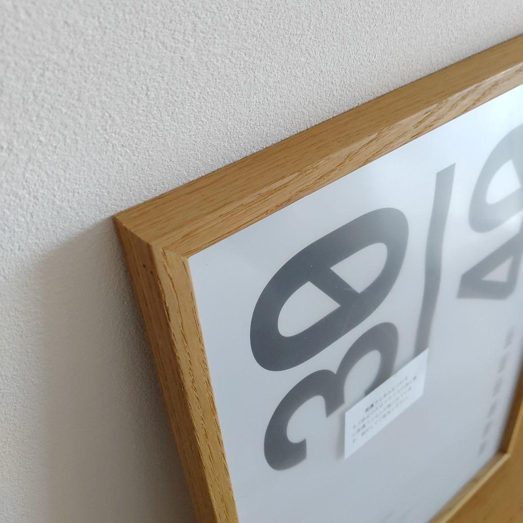 新品　PAPER COLLECTIVE ポスターフレーム 30x40cm オーク