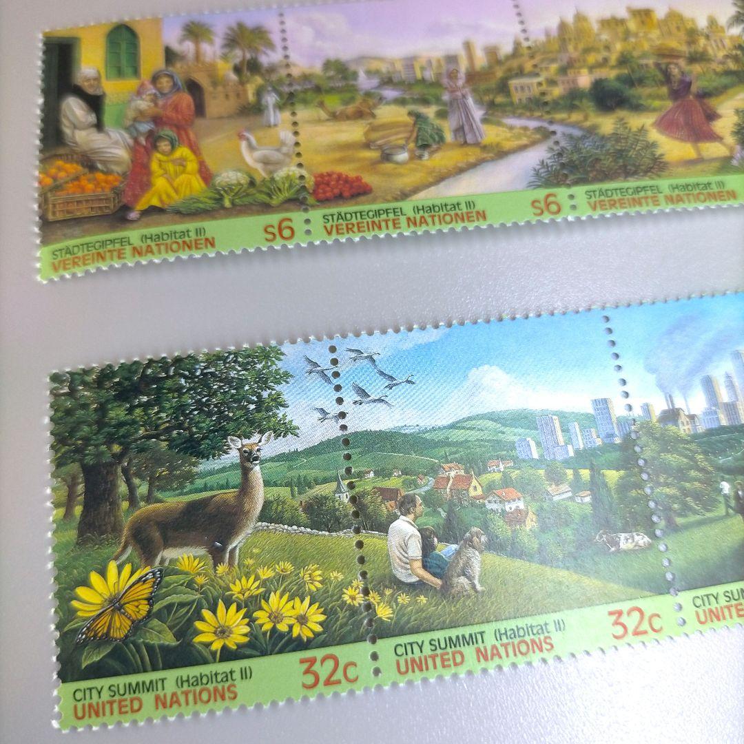 2360 外国切手 国連切手 1996年 自然環境 連刷3セット 未使用