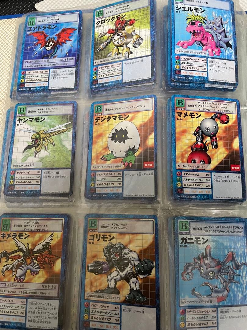 デジモンカードゲーム トレーディングカードセット