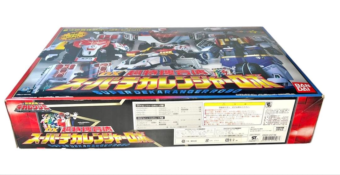稀少品　DX超特捜合体 スーパーデカレンジャーロボ 特捜戦隊デカレンジャー