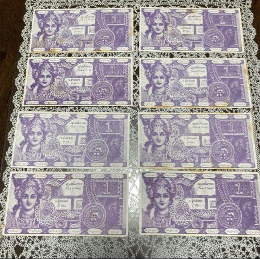 ✨昭和レトロ♪✨★MAHARAJA★グッズ♪コンパクトミラー・チケットなど