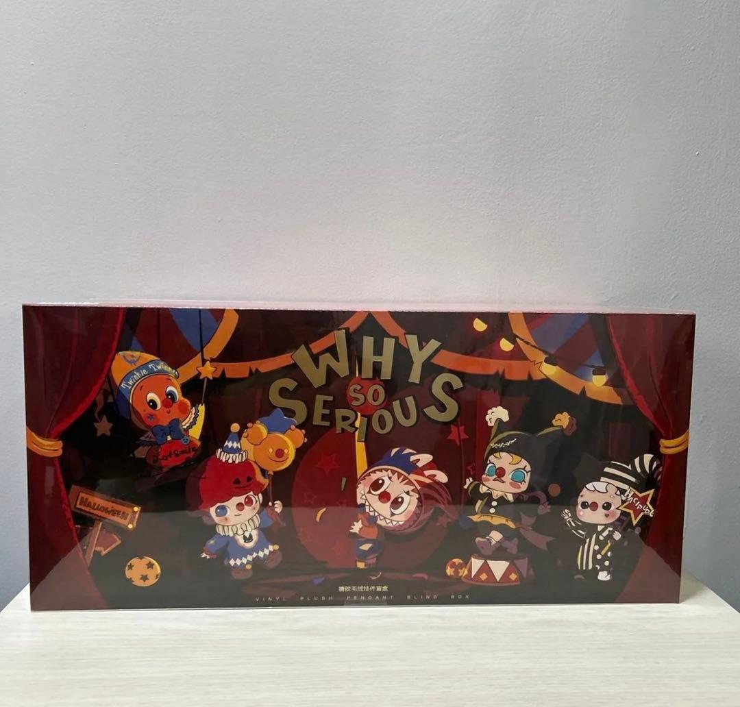 WHY SO SERIOUS アソートBOX 新品 シュリンク付き