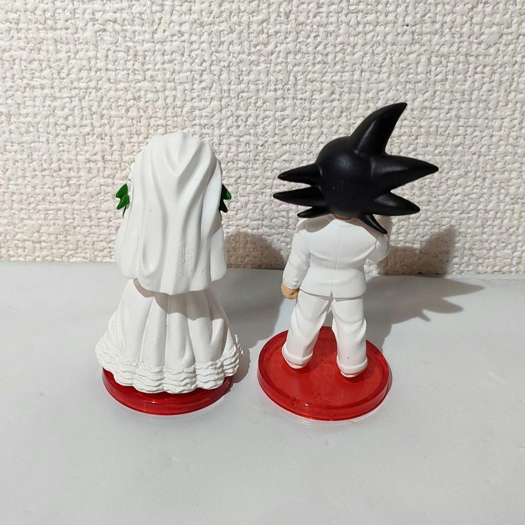 ☆　ワーコレ　ドラゴンボールフィギュア　孫悟空　チチ　ウェディング　タキシード