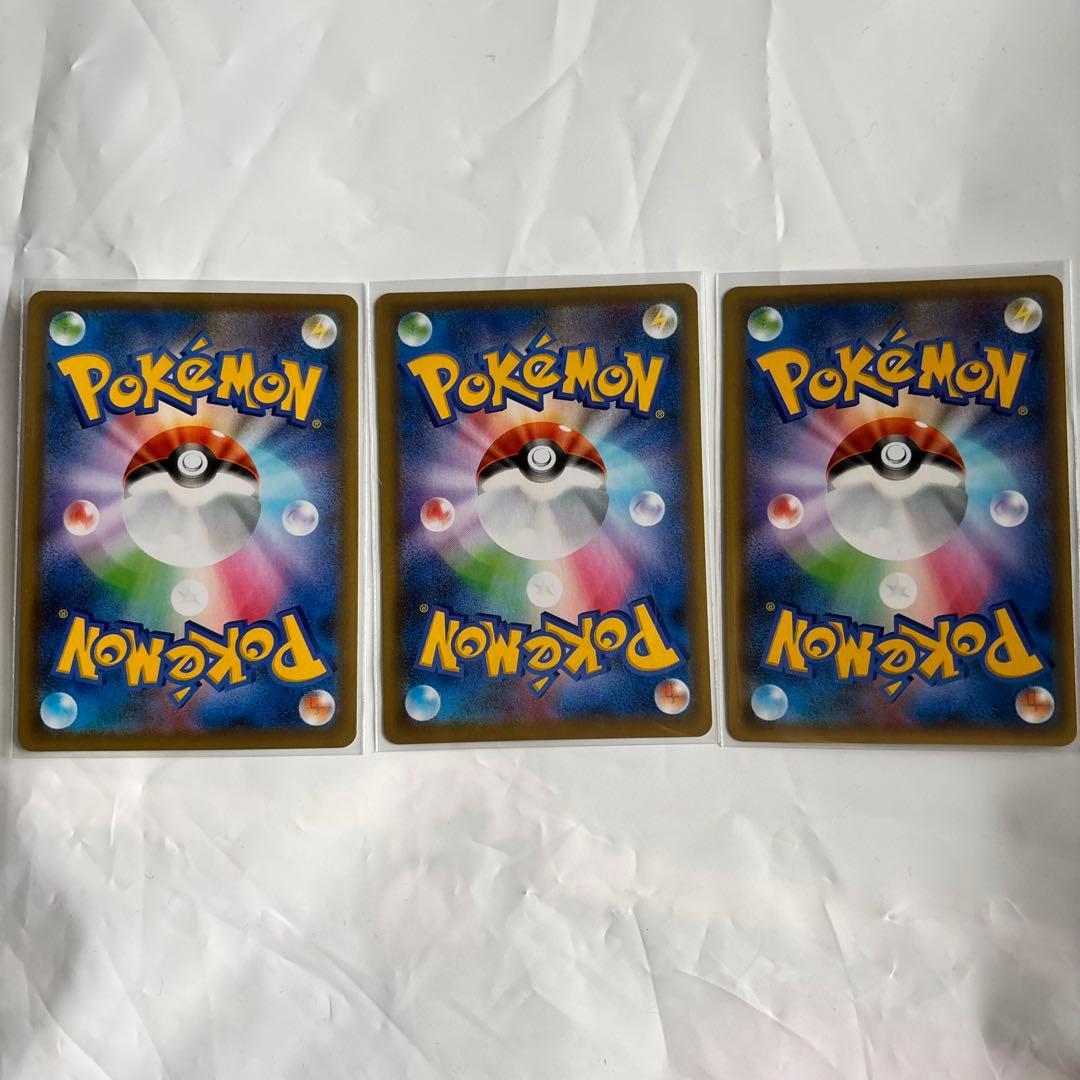 ポケモンカード25th ANNIVERSARY COLLECTION