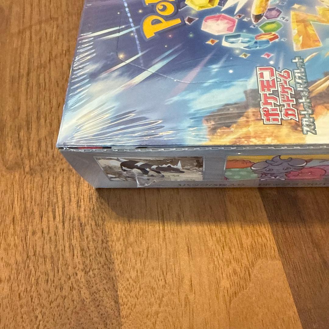 ￼超電￼￼ブレイカーボックス