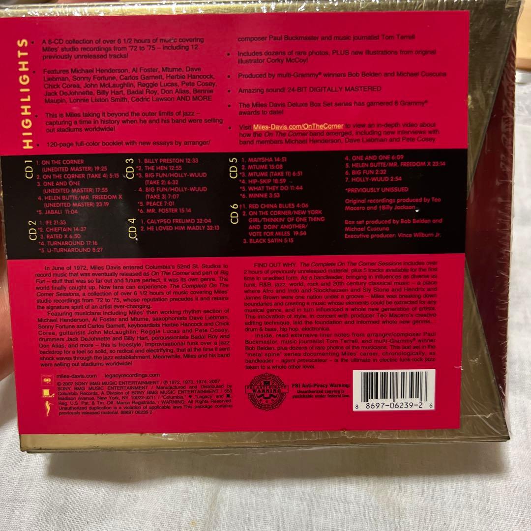 クラシック Miles Davis - On The Corner (CD)