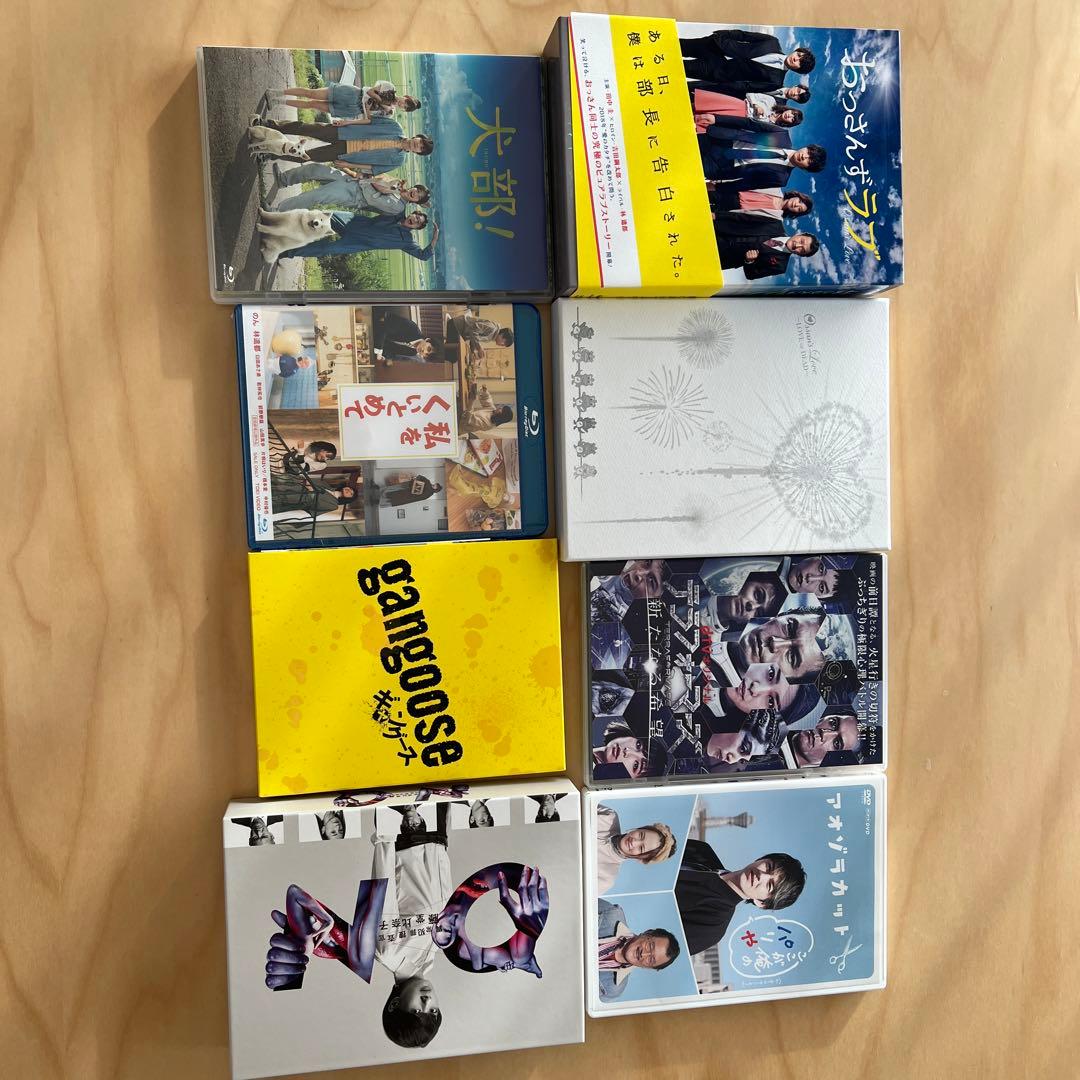 林遣都　Blu-ray DVD まとめ売り
