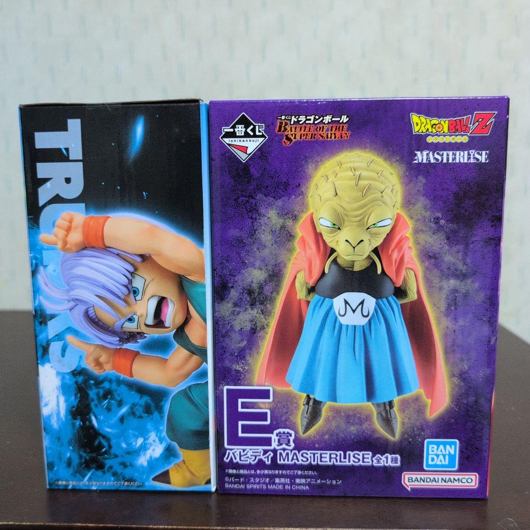 一番くじ　ドラゴンボール　フィギュア　A　B　C　D　E　ラストワン　コンプ