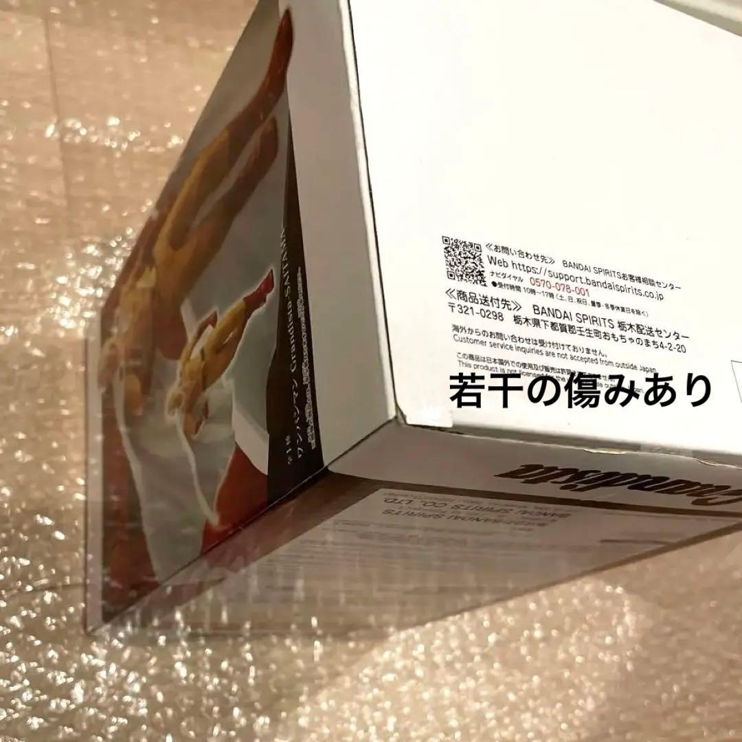 Grandista フィギュア セット