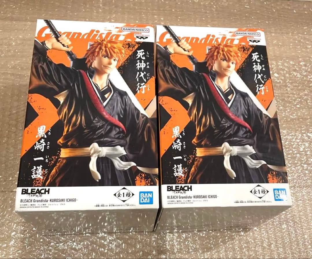 Grandista フィギュア セット