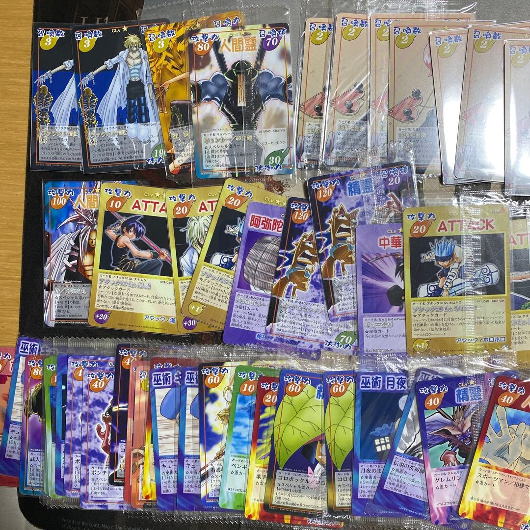 シャーマンキング　カードゲーム　まとめ売り