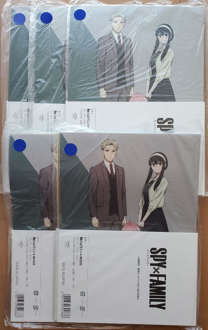 EC♥ スパイファミリー クリアファイル コレクション コンプ 5セット