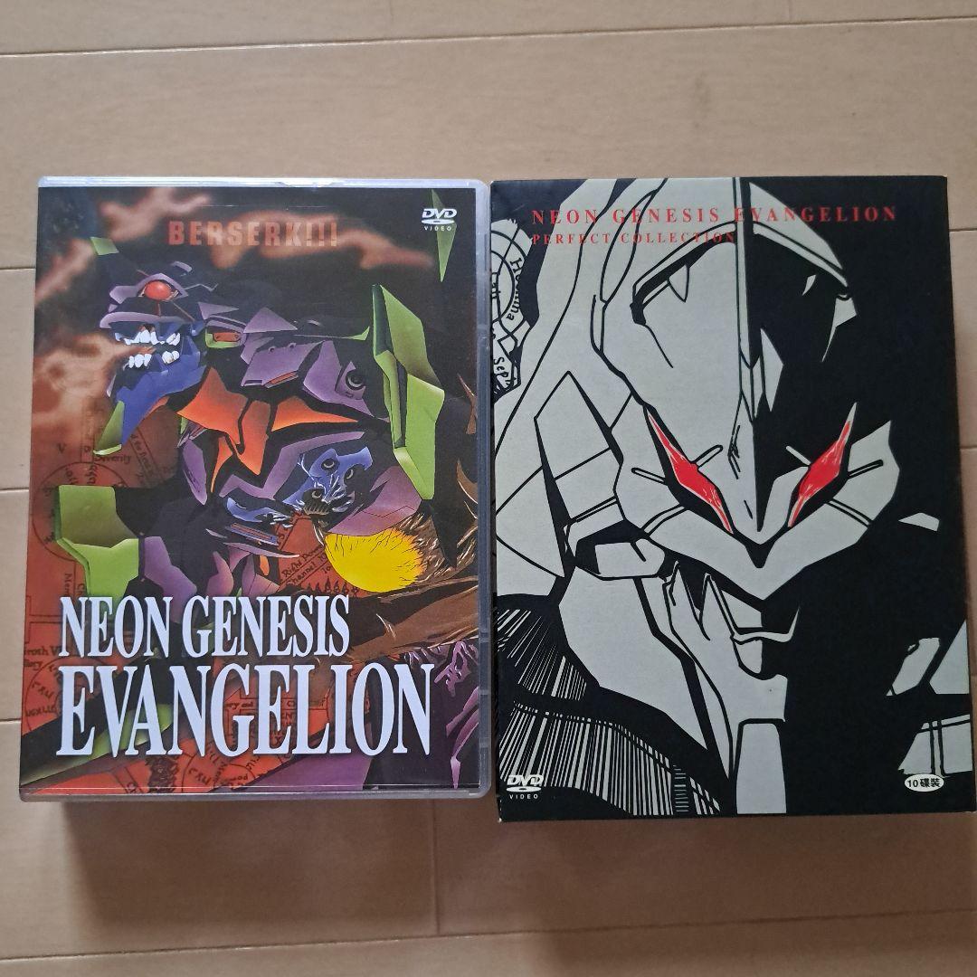 DVDBOX 新世紀エヴァンゲリオン 旧劇場版 death まごころを君に