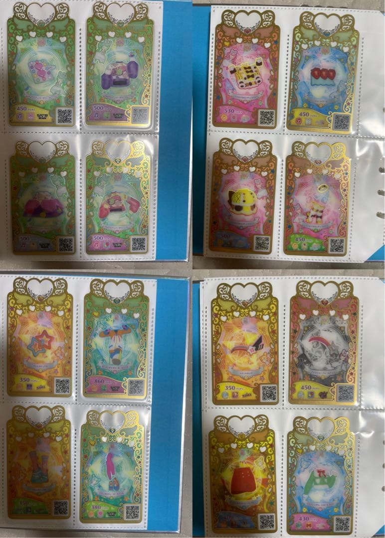 値下げ！ワッチャプリマジ コーデブック　コーデカード119枚つき