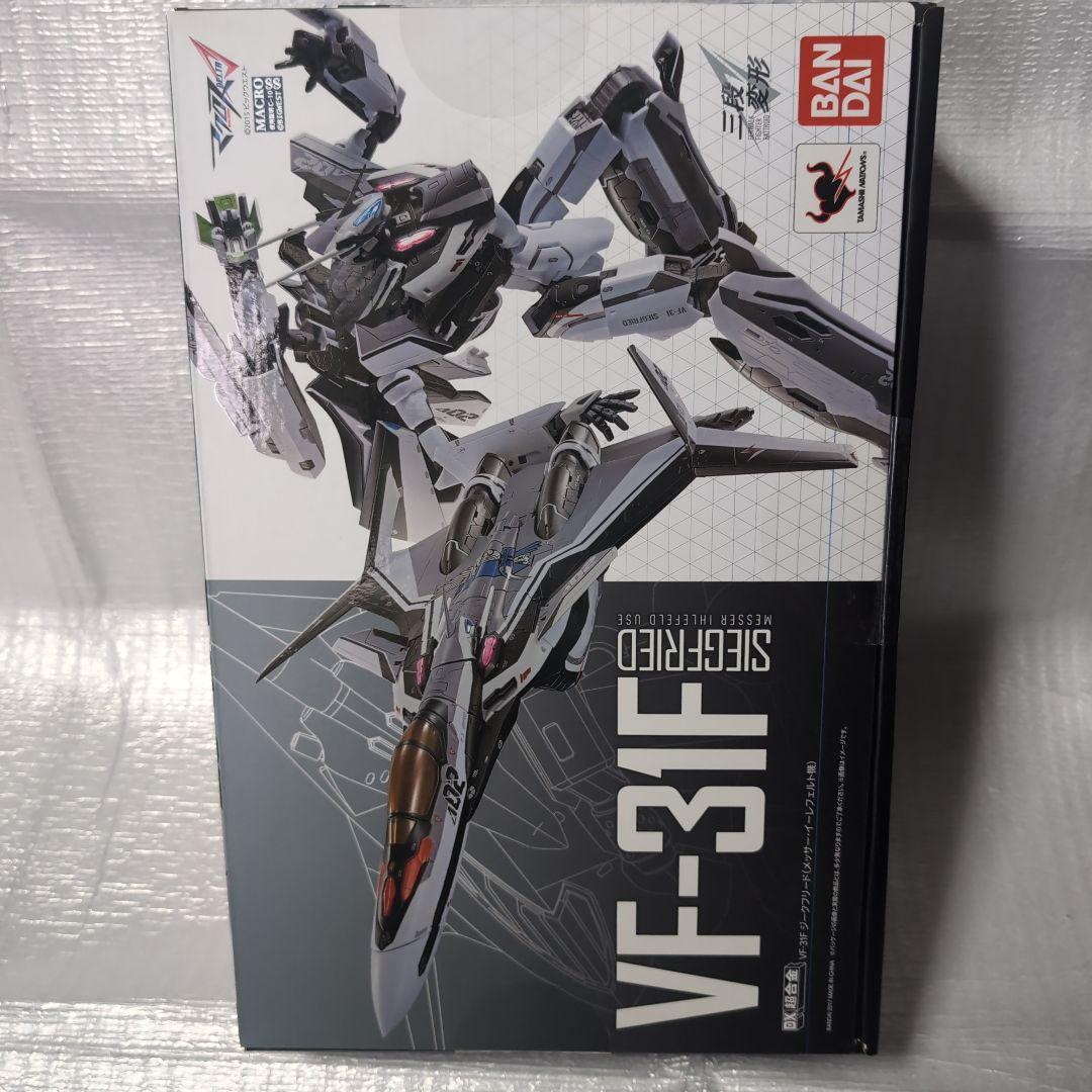 DX超合金。VF-31F.ジークフリード。メッサー.イーレフェル機。