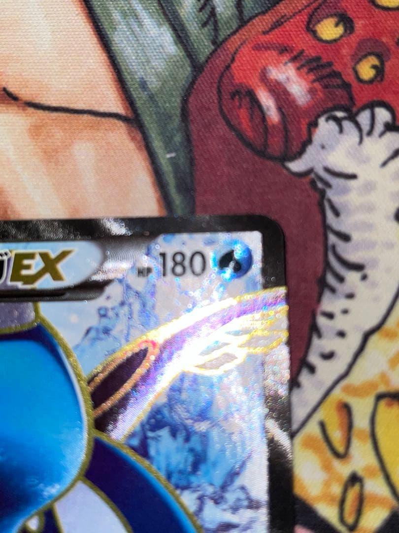 カイオーガEX SR タイダルストーム 072/070 ポケモンカード