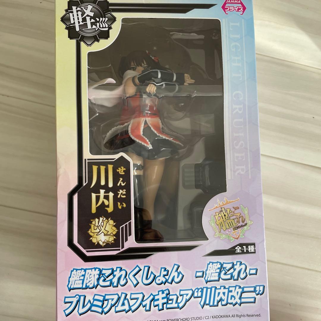 艦隊これくしょん　かんこれ　フィギュアセット　夕立　瑞鳳　川内　加賀　睦月…