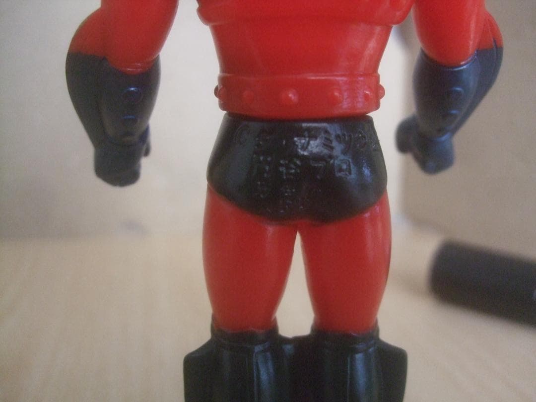 ヨネザワ★アステカイザー★ソフビ★円谷プロ・ダイナミック企画