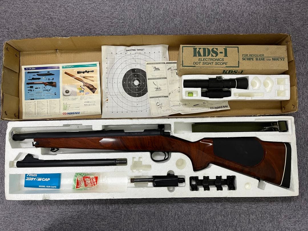 KOKUSAI コクサイ M700BDL ボルトアクションライフル レミントン